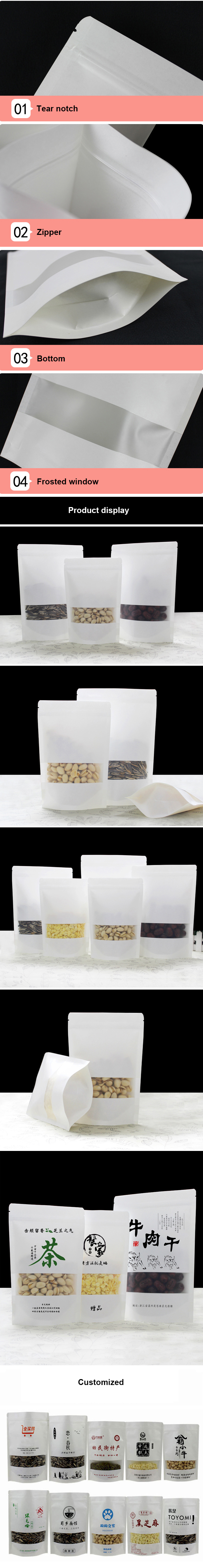 white kraft bags window