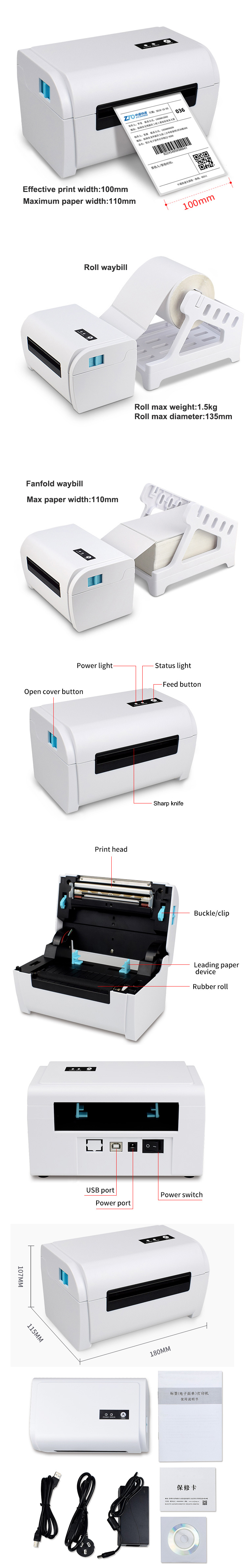thermal labels printer
