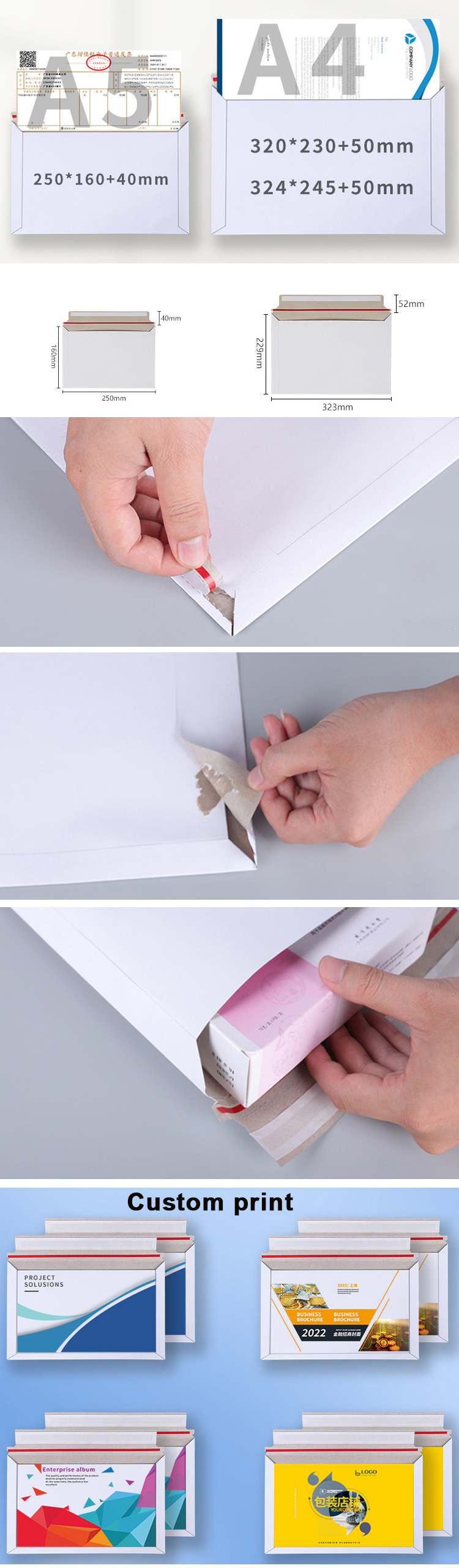 Cardboard Envelope