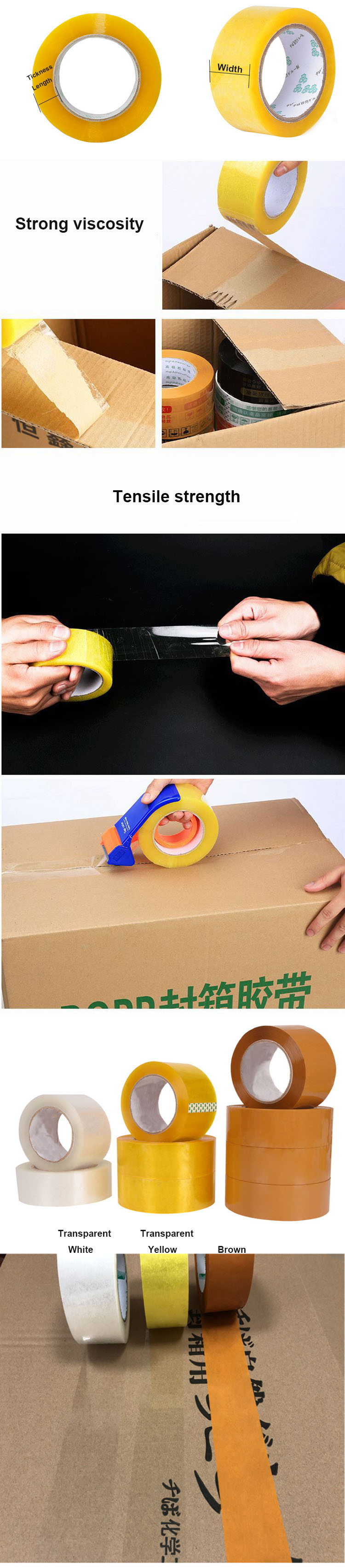 carton tape